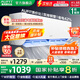 AUFIT空調奧克斯(AUX)出品 大3匹2匹1.5匹1匹新一級變頻冷暖掛機立式柜機 國家補貼20% 自清潔除菌空調 大1.5匹 一級能效 wifi智控寵物模式雙排銅管