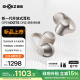 韶音（SHOKZ）【重磅新品】OpenDots ONE耳夾式耳機(jī)開(kāi)放式藍(lán)牙耳機(jī)動(dòng)鈦圈E310 星際白
