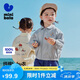 迷你巴拉【純棉】男童女童夏季新款親膚柔軟外套寶寶空調(diào)服