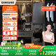 三星（SAMSUNG）AI神黑鉆衣物護(hù)理機(jī)CB87超薄平嵌除皺除濕【5衣+3褲】大容量進(jìn)口熱泵烘干機(jī)干衣機(jī)DF18CB8700CRSC