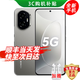 華為手機華為Mate70 Pro手機有選】5G新品 300超薄小直屏 單反級雅顧人像 綠洲護眼屏AI 新款 拍照手機 蒼山灰 16GB+512GB 官方標配 180天只換不修+三年質(zhì)保+碎屏保