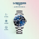 浪琴（LONGINES）瑞士手表 康卡斯?jié)撍盗?機(jī)械鋼帶男表L37424966