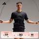adidas潘展樂同款 清風(fēng)TEE CLIMACOOL清風(fēng)科技速干T恤夏阿迪達斯 黑色/深灰   2XL