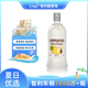 卡裴娜智利國(guó)家館  卡裴娜皮斯科 pisco白蘭地 利口酒 調(diào)配雞尾酒 菠蘿椰奶700ml