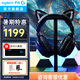 羅技（G）PRO X 2代無線游戲耳機頭戴式游戲電競專用耳機職業(yè)級三模貓耳耳機臺式筆記本電腦耳機吃雞三角洲 GPROX2代黑+萌寵貓耳+耳機支架