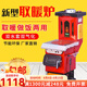 杰亞森（JieYaSen）取暖爐燃煤家用節(jié)能暖氣爐農(nóng)村帶暖氣片取暖爐子小型反燒鍋爐 新款節(jié)能60型雙氣化爐 加厚鋼板