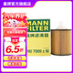 曼牌（MANNFILTER）HU7009zM機油濾芯機油格機濾適用普拉多皇冠銳志雷克薩斯GS/LS/GX