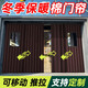 推拉移動(dòng)棉門(mén)簾加厚保暖工廠(chǎng)車(chē)間隔斷冷庫大門(mén)倉庫防塵保溫折疊簾 【淺灰色】防水牛津布+側裝軌道 120*220cm 2層棉