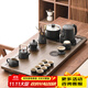 唐豐功夫茶具套裝自動(dòng)燒水一體茶盤(pán)整套  龍騰盛世茶盤(pán)+重樓提梁套裝