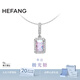 HEFANG何方珠寶小方糖項(xiàng)鏈鎖骨鏈銀女士輕奢高級(jí)感生日禮物送女友 【推薦】極光糖-極光色