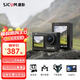 SJCAM速影SJ6pro雙屏4K運(yùn)動相機(jī)防抖摩托車騎行記錄儀釣魚第一視角頭盔穿戴手持?jǐn)z像機(jī)防水度戶外拍攝 【SJ 6 PRO】4K超清+六軸防抖+豪華大禮包 標(biāo)配版無內(nèi)存卡 雙彩屏4k60幀 送超級