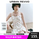 UR七夕2025夏季新款女裝碎花刺繡打攬花苞吊帶連衣裙UYL750045 本白 (偏短) M