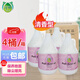銳神塵推油清香防靜電3.2L*4整箱養(yǎng)護大理石瓷磚地板家具牽塵增亮