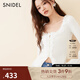 SNIDEL2025春夏新品甜美蕾絲花邊荷葉領(lǐng)修身針織衫上衣SWNT251216 白色 均碼 (F)