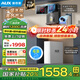 奧克斯（AUX）凈水器家用1200G出水0阻垢加熱直飲一體機(jī)餐邊柜壁掛式管線機(jī)廚下RO反滲透凈飲機(jī)前置過(guò)濾全屋套裝 【TOP凈熱款】一級(jí)水效凈水器+管線機(jī)