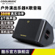 酷樂（COOLMUSIC）酷樂BP60D PLUS戶外吉他彈唱音箱薩克斯直播街頭演出電子琴音響 BP60D PLUS+有線無線話筒+音箱包