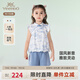 英氏（YEEHOO）兒童衣服夏季戶外休閑套裝女童透氣背心短褲中大童新中式套裝