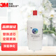 3M 凈水器SDW4097T-CN濾芯也可通用于SDW4067T-CN家用廚房直飲機凈水機凈水配件 SDW4097-C-CN前置濾芯(新老包裝隨機發(fā))
