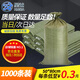 星爸編織袋加厚款灰綠色50*80cm 1000條麻袋蛇皮袋搬家水泥沙子垃圾快遞打包袋抗洪防汛袋