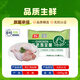 雙匯無抗雞全腿1kg*2袋/1袋新鮮冷凍大雞腿手槍腿生鮮食材批發(fā) 無抗雞全腿1kg*1袋