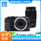 尼康（Nikon)Z5 Z6二代Z7 Z50 Z30全畫幅旅游攝影拍照二手微單相機(jī) 尼康Z30+50-250套機(jī) 99成新