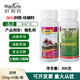 好利特阿雷斯?jié)M56%阿維炔螨特柑橘果樹紅蜘蛛白蜘蛛專用阿維菌素殺蟲劑
