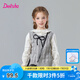 笛莎（DEESHA）童裝女童套裝2025年春裝新款中大童甜美蝴蝶結(jié)襯衫毛衫兩件套長(zhǎng)袖 灰色 160