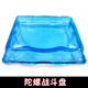 奧迪雙鉆 陀螺玩具颶風(fēng)戰(zhàn)魂6陀尖爆裂合體裂變競技對戰(zhàn)玩具男孩生日禮物 颶風(fēng)戰(zhàn)魂戰(zhàn)斗盤