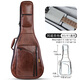 魯伊斯加厚雙肩吉他包40寸41寸民謠吉他加厚袋通用款防水皮革包背包 民謠款40/41寸通用 摩卡棕 40/41寸吉他包 通用款