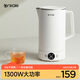 ankale電熱水壺 食品級母嬰級一體無(wú)縫內膽316不銹鋼1.7L 大容量燒水壺全自動(dòng)保溫一體恒溫壺AJL-SH1701