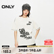 ONLYONLY春季潮酷百搭撞色線條印花寬松落肩T恤女|124101067 A06 太古白色 S 160/80A