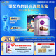 至臻4段A2奶源兒童成長(zhǎng)奶粉800g*4(2米11)CBP骨骼發(fā)育3周歲以上