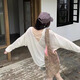 妙奕嘉防曬罩衫白色長袖t恤女上衣夏季新款純欲體恤遮肚子寬松圓領(lǐng)內(nèi)搭 后背交叉罩衫【可兩面穿】 均碼