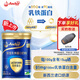 安佳（Anchor）新西蘭進口奶源 高鈣高蛋白成人學生奶粉乳鐵蛋白750g罐裝