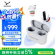 拜雅（beyerdynamic） 費蘭朵 FREE BYRD 真無線主動降噪藍牙耳機音樂入耳式 安卓蘋果通用 藍牙5.2 灰色
