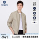 Navigare意大利小帆船男士夾克春季三防高端外套休閑百搭棒球服時(shí)尚茄克男 中卡其 L /50