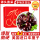 JDBMO車?yán)遄用绹M(jìn)口大櫻桃【順豐/JD-多地次日達(dá)】新鮮水果送禮物品盒 3斤(凈重)  巨無霸3J 單果30-32mm