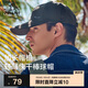 伯希和（Pelliot）戶外防曬遮陽帽夏季登山帽透氣棒球帽休閑鴨舌帽子16223405深灰色