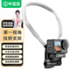 畢亞茲大疆a(chǎn)ction5pro/4/3掛脖支架適配gopro13/12配件戶外騎行釣魚Vlog拍攝第一視角運動相機支架 JS2