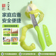 十八子作 家用水果刀削皮刀 帶刀套水果削皮刀果皮方便捷小刀 水果刀【H300】