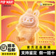 泡泡瑪特POPMART 全新正品拉布布labubu馬卡龍坐坐派對前方高能搪膠臉盲盒 【三代】歡樂-拆盒未拆袋 【官方正品 順豐包郵】