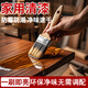三青水性木器漆實木門翻新漆家具改色漆清漆木地板漆防腐木油漆木紋漆 透明清漆（亮光） 1kg[約刷5㎡/2遍]