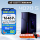 ROG冰刃X 2024 第14代英特爾酷睿 水冷旗艦10L容量小體積電競游戲臺式機電腦主機 i9-14900KF/RTX4070Super 32G內(nèi)存/1T固態(tài)