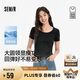 森馬（Semir）[商場同款]短袖T恤女短款涼感緊身2025夏大圓領(lǐng)上衣101325100006