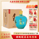 景陽岡52度虎躍藍壇濃香型糧食白酒1.5L大壇禮盒裝 52%vol 1.5L 1壇