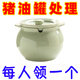 陶瓷罐裝豬油耐高溫豬油罐帶蓋油波辣子罐辣椒罐儲(chǔ)油罐子廚房家用 耐高溫 大容量 中號(hào)【隨機(jī)色】無勺無蓋子