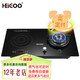 黑狗（HEIGOO）右氣可帶定時(shí)氣電氣兩用灶具臺(tái)式嵌入式電磁爐二合一體液化氣天然氣煤氣灶一氣一電雙灶 左電右氣 管道天然氣12T
