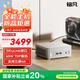 銘凡國家補貼20%UM880Plus 新品銳龍R7-8845HS迷你主機高性能mini主機迷你電腦臺式機游戲辦公