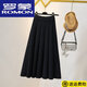 羅蒙（ROMON）羊毛中長(cháng)款針織半身裙女秋冬新款高腰顯瘦a字裙冬裙毛線(xiàn) 黑色 S