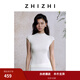 致知【創(chuàng)始人系列】 調(diào)笑令 半高領(lǐng)連袖針織衫女25夏季新款修百搭紫色 米杏白 S